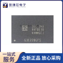 原装正品K4FBE3D4HM-MGCJ 200球 4G LPDDR4 3733Mbps手机内存芯片