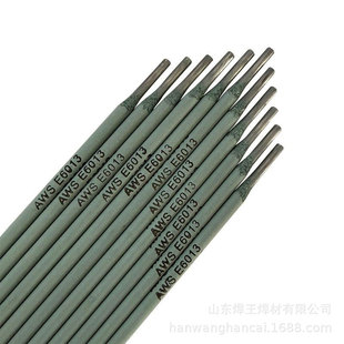 AWSE6013ֱ�NE6013���Q��E6011̼�늺��lE7018�Ͻ�늺��l E6010