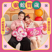 2025���꼪����Ⱨ���p������ϲ�c�͏d����ɳ�l�����߼��п��|