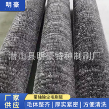 ���l���Iëˢ݁ ��ϴ�Cëˢ ���S���mëˢ݁ �LͲˢ�����ëˢ݁