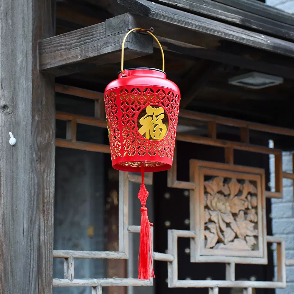 春节户外装饰太阳能红色喜庆防水挂灯家用福字新年庭院灯