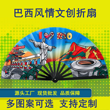 33cmĻȵطÏVɫĄϹǹȿ羳ۯB