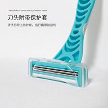 ΢�಻���w��ë��Ůʿ�քӷ��������m�ò������c��ȫ��Ůʿ��ë