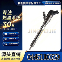 0445110329  33800 27750�����������ܳ������������ڲ��ͷ�����