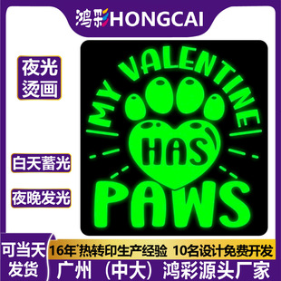 �羳���u�Gɫҹ��C�����bdiy�Cӡt��logo�ӹ�ӡ�����Dӡ�C�D���l