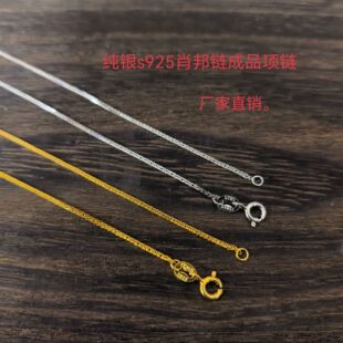 Ф���� S925���y�����i���Ů��朗l�y机��s�ٴ��diy������