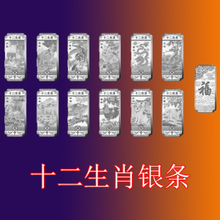 12��Ф�y�l���ٹ�ˇƷ���N���U�����ФС�YƷ�S�ֶYʮ����Ф�ͶY