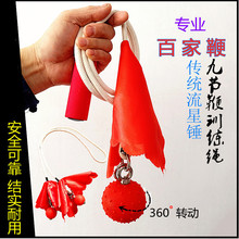 ��Ź���Ӗ���K�޳��W�����ټұ��K�p�^�����gܛ�������z�����N