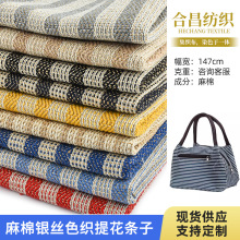 ���lɫ���鲼�y�zɫ���֗l�y�����Ь�����|������ˇƷ���ϲ���