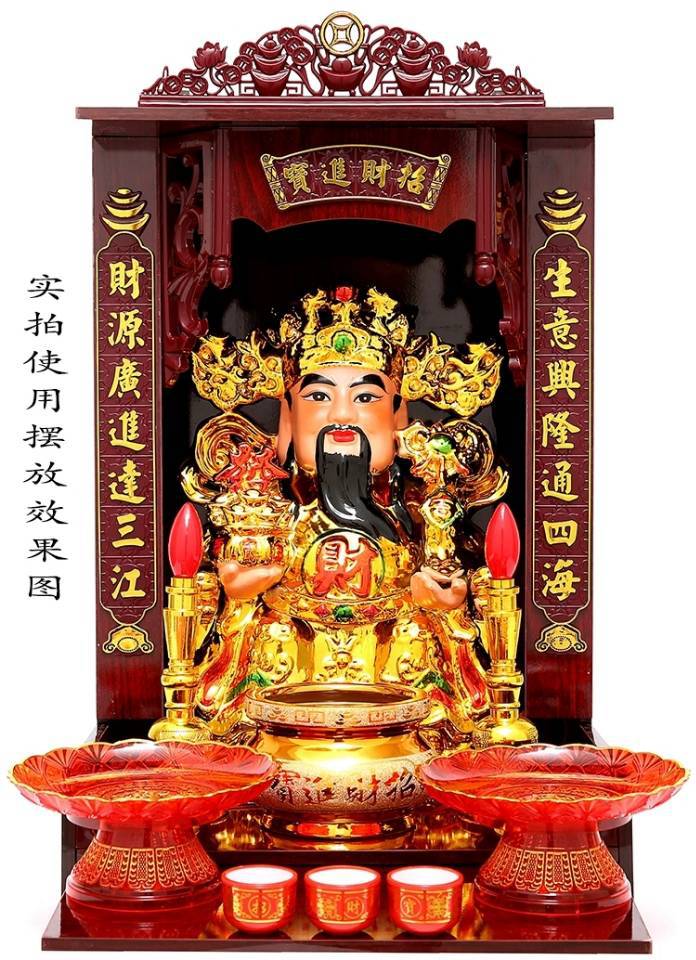 QQ图片20201220214627