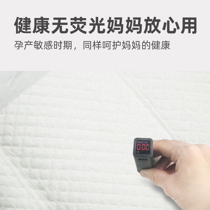 廠家一次性成人護理墊80*120加大加厚產褥墊產婦專用大號大量批發