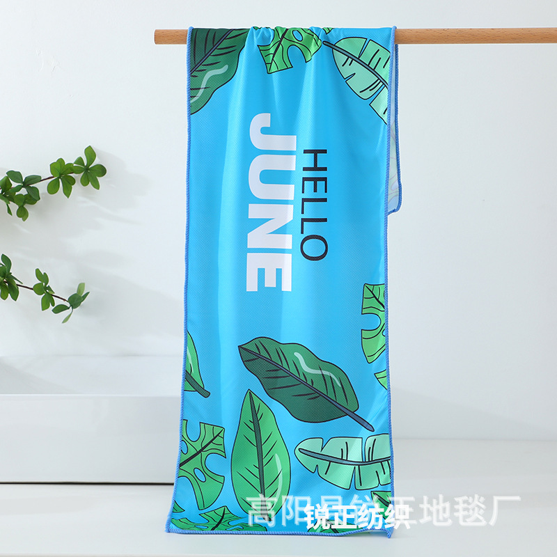 Hello June