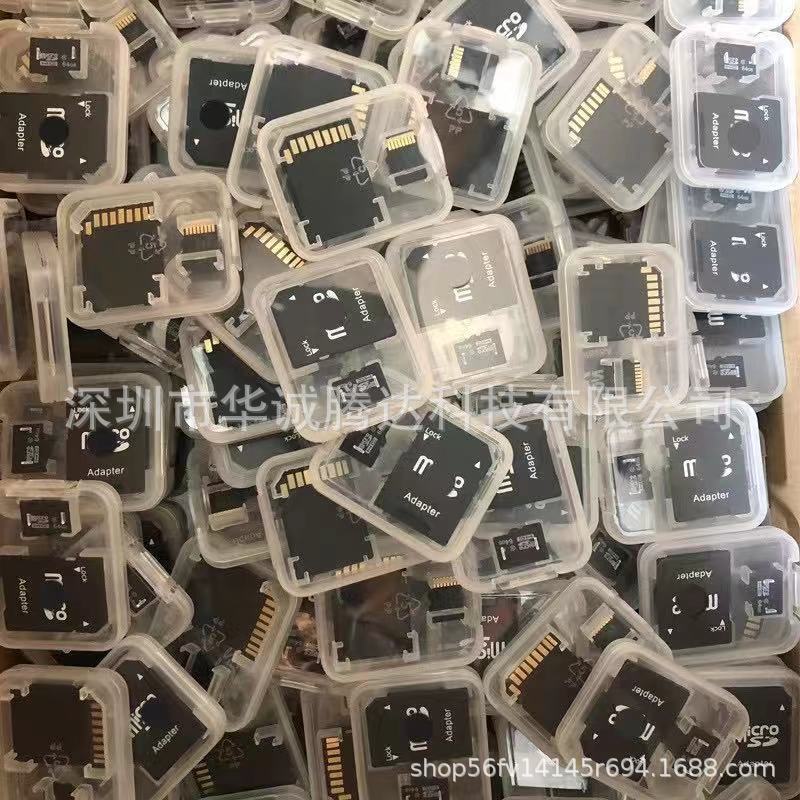 微信图片_20210807183126