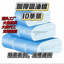 �Ӻ����������޷��Ͳ��B͸���ͼ����͟��C�Ͳ�����ϴ���ò�©��