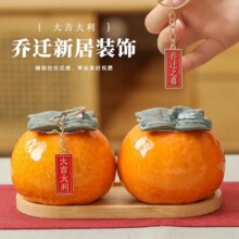 �󼪴������Ӳ��~�ބ����մɼҾӔ[�����նYƷ�й�˾��ӶY�����l