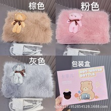 SֱNlˮʽů֌ëqɐůůˮ