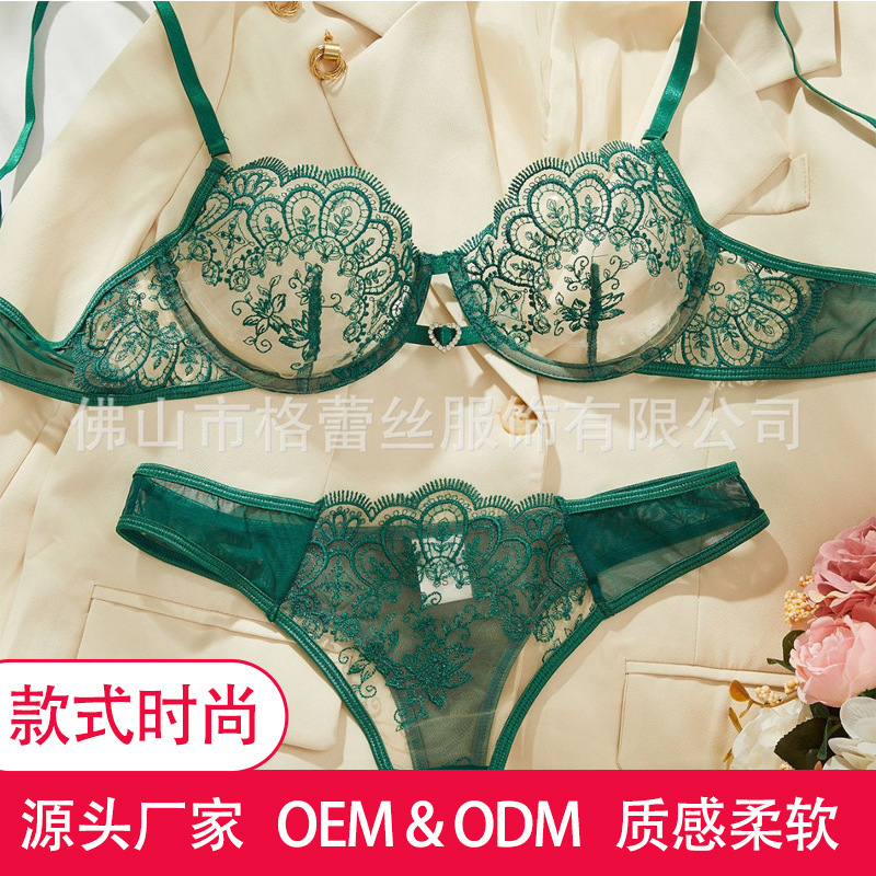 New European and American Foreign Trade Cross-Border Sexy Lingerie for Women with Three-Dimensional Eyelash Embroidery and Sexy Lace Mesh Lingerie Set