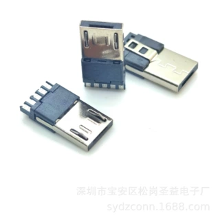 MICRO USB AM公头5P焊线式 A型方口前五后四/前五后五短路/不短路