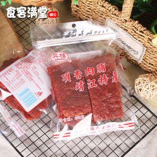 �����i�⸬250g����i��ɸ�Ƭ�����خa�����ʳ���߅���ϸ�Ƭ