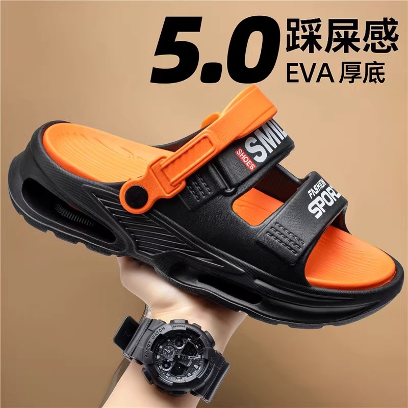 Verano en vivo de celebridades de Internet sandalias y pantuflas de EVA de doble uso de dos colores comercio exterior gran tamaño moda al aire libre tendencia hombre de una palabra