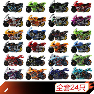 �`��Ħ��܇����j��Ħ��܇���ѹ�Ħ������СĦ��܇��ͯ�к����q