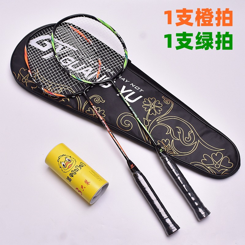 오렌지 1개/녹색 1개