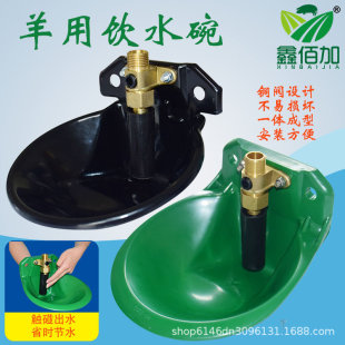 ��ˮ�������Ԅ��ˮ���Ӻ��~�y�T�¿����ˮ��ţ���Ԅ��ˮ����