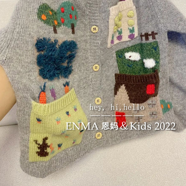 Spring cashmere Japanese children's cardigan for men and women