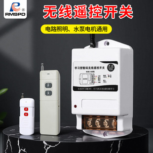 220V���ó�ˮ�ßo���b���_�P�����b�����Դ�_�P380V���ܿ�����