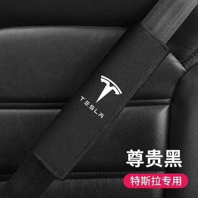 Seat belt shoulder pad — Supplies, Convenient Anti-Wear Car Seat - tesla-blackpiece