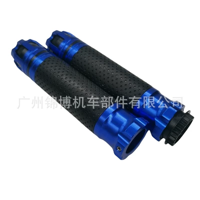 Motorcycle Handlebar Sleeve Rotating Handlebar Motorcycle Handle Cover - blue-black