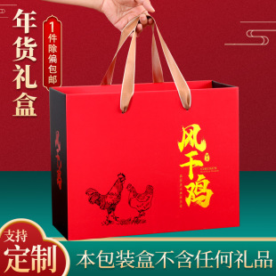 �L���u���b�����ṝ�նYƷ���b���u�uζͨ���̈���ʳ�Y�м�ӡlogo