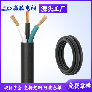 UL��ҎSJO��|��1.13ƽ�����׾���|300�ןo���~늚��O��Ȳ��B��