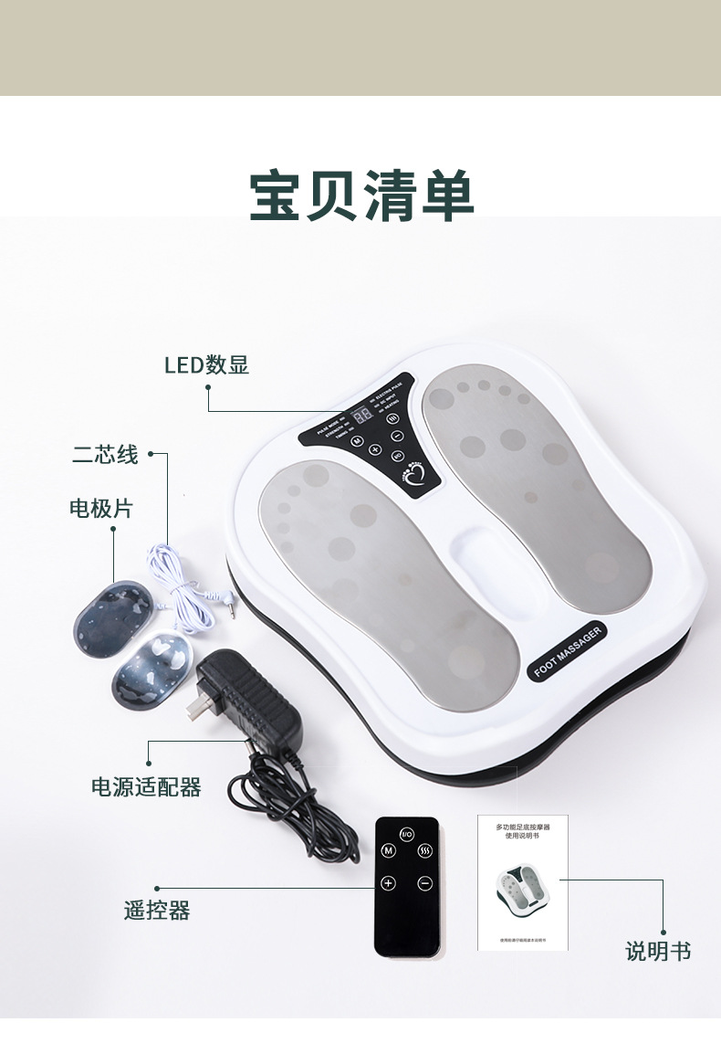 Lajin board_20.jpg