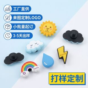 ��Ӷ���PVCЬ��ܛ�z���䶴��ЬЬ�����DIY�OӋ֧�ց�D�S�����a