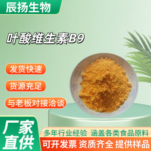 �S��؛Դ�~��ʳƷ���I�B�������S����B9�S����BC ʳƷ���~��