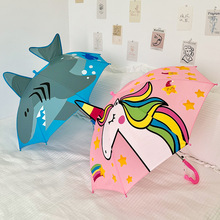 儿童雨伞女孩男孩小伞宝宝幼儿园儿童伞超轻自动卡通耳朵伞广告伞