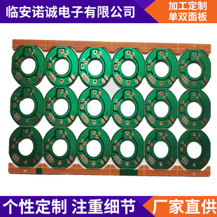 �oˢֱ��늙C�X�O�����C���L�ȅs�����Б���������PCBA���·��