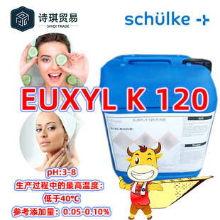 euxylK120���������m�׻��Ȯ�������ͪ26172-55-4�׻���������ͪ