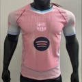 Barca Player: 25-26 Special Edition Pink