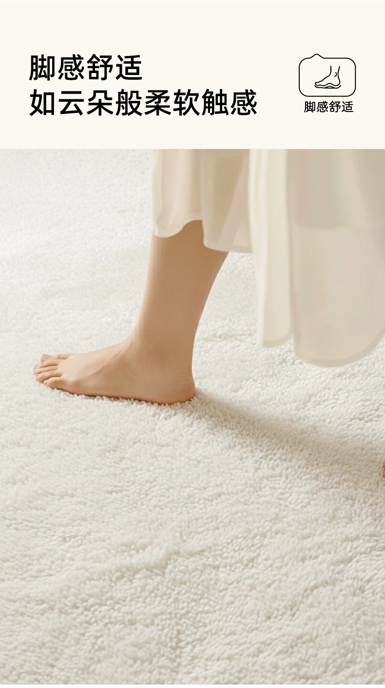 Cross-border cartoon-style faux cashmere irregular-shaped floor mat, non-slip, heat-insulating, gaming mat, thickened, soft, and skin-friendly bedside rug