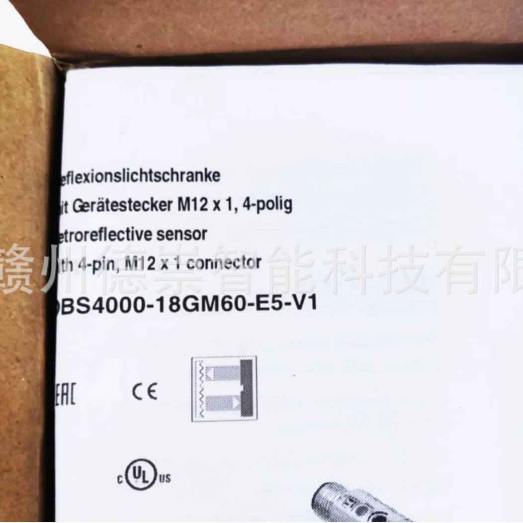 倍加福 OBS4000-18GM60-E5-V1  4g 议价