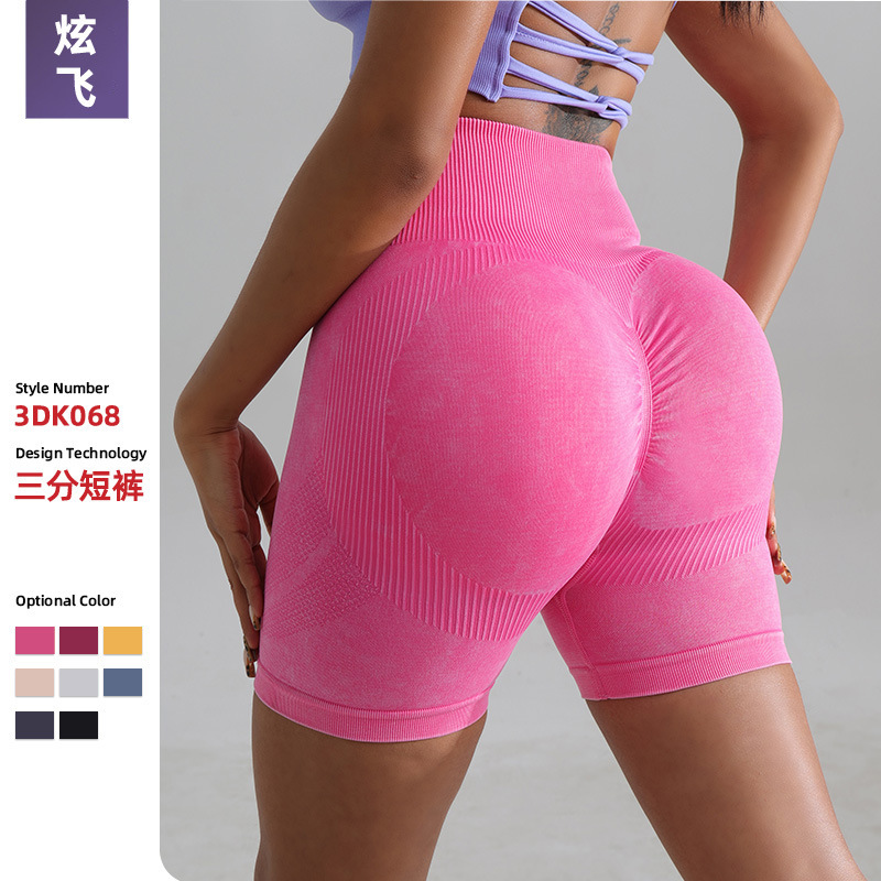 2025 Xia Xinpin High Waist Hip-lifting Fitness Pants Breathable Women's Sports Abdominal Tight Riding Tights Three-point Yoga Shorts 2025 Xia Xinpin High Waist Hip-lifting Fitness Pants Breathable Women's Sports Abdominal Tight Riding Tights Three-point Yoga Shorts