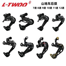 LTWOO{Dɽ܇ͨú׃7 8 9 10 11 1221 24 27