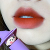 Herorange ~ Playful Witch Lip Glaze Fogmine Velvet Water Mist matte lip mud Student cheap lipstick live broadcast