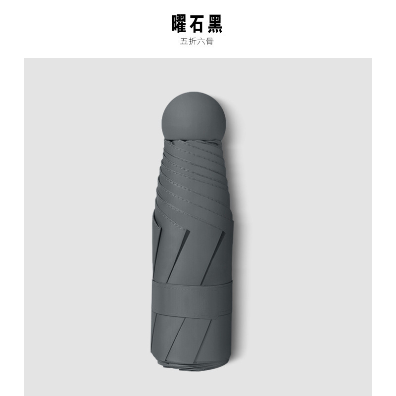 50% off 식스 본 블랙