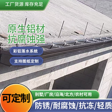 �������ܜϾW���^�V��ˮ�ۄe���@�ַ����~���y�����S؛Դ