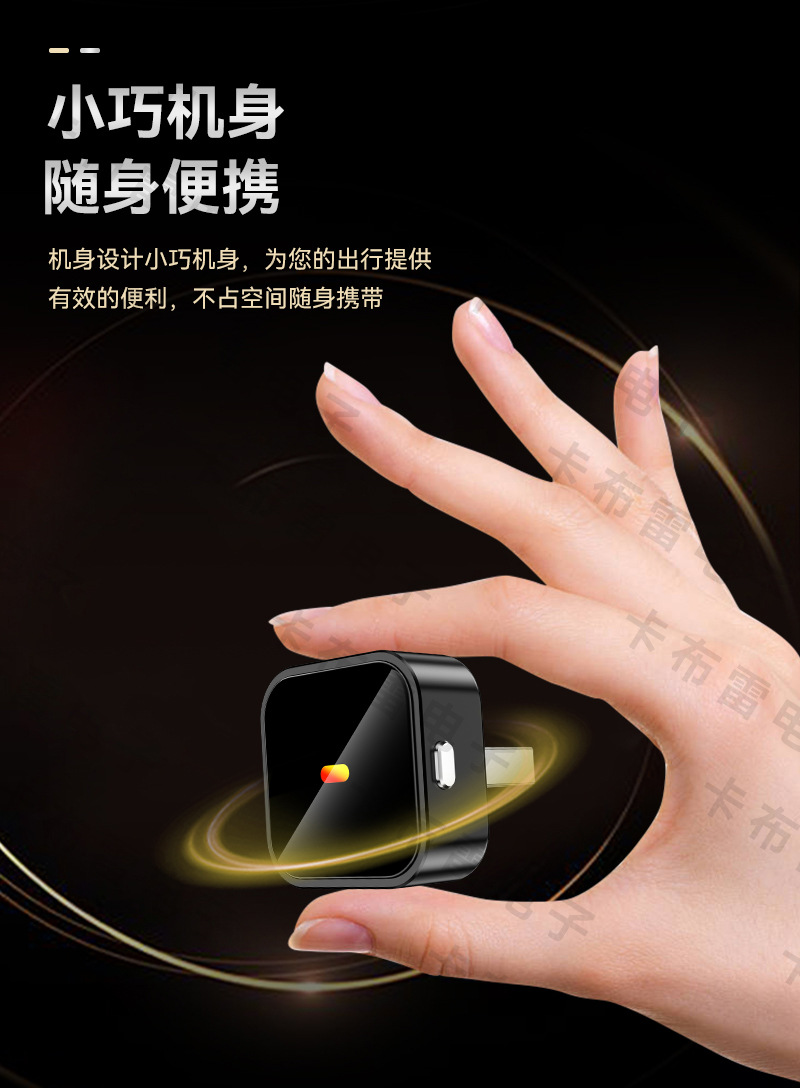 Cross-Border Two-In-One Carplay Converter, Car-Machine Connectivity Box, Button-Switching Smart Carplay Box