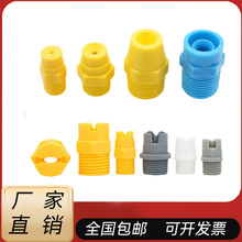 һ�wʽ���·��� ��ϴ�C���懊�^ �͉��F�� ���Iˮ�� ���χ��^