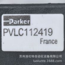 PVL-C112419 Parker�ɿ� / ������ / ȫ��ԭװ